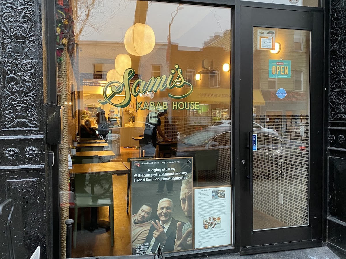 Sami's Kabab House